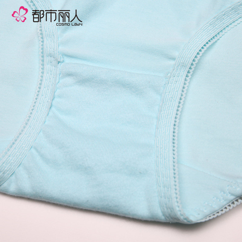 Slip 2K6501 en coton - Ref 668267 Image 5