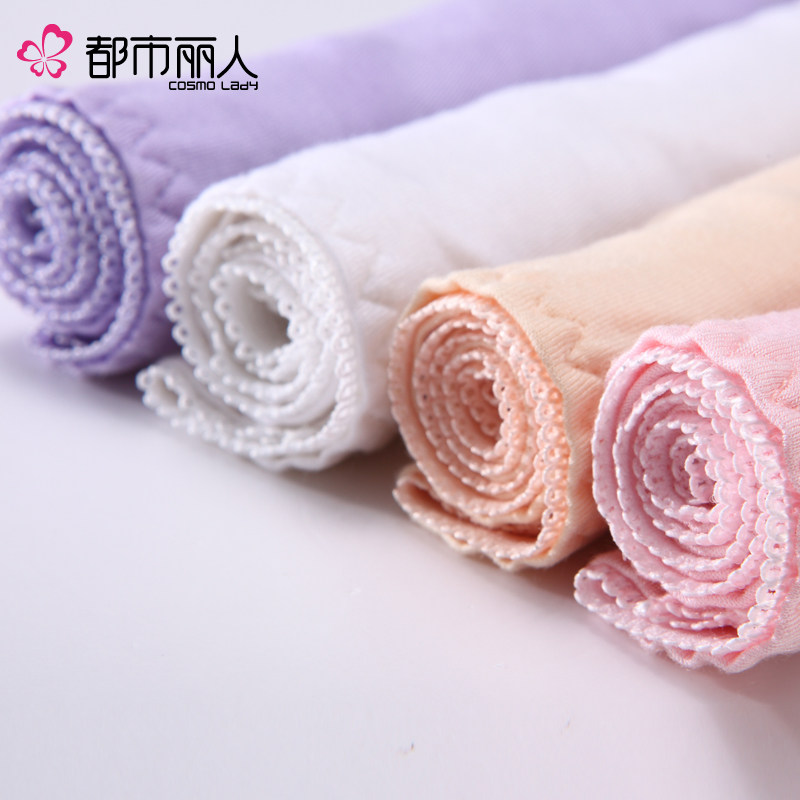 Slip jeunesse - Ref 668238 Image 4