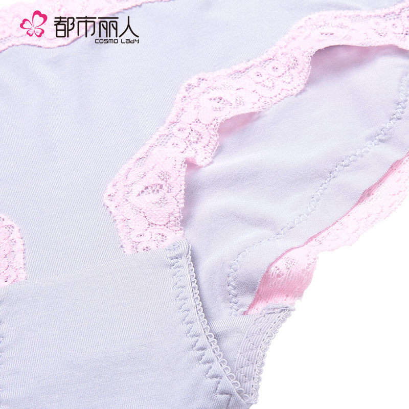 Slip jeunesse en viscose - Ref 668385 Image 4