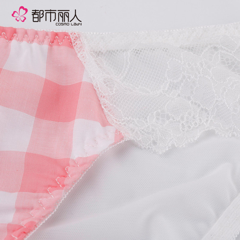 Slip jeunesse - Ref 668371 Image 4