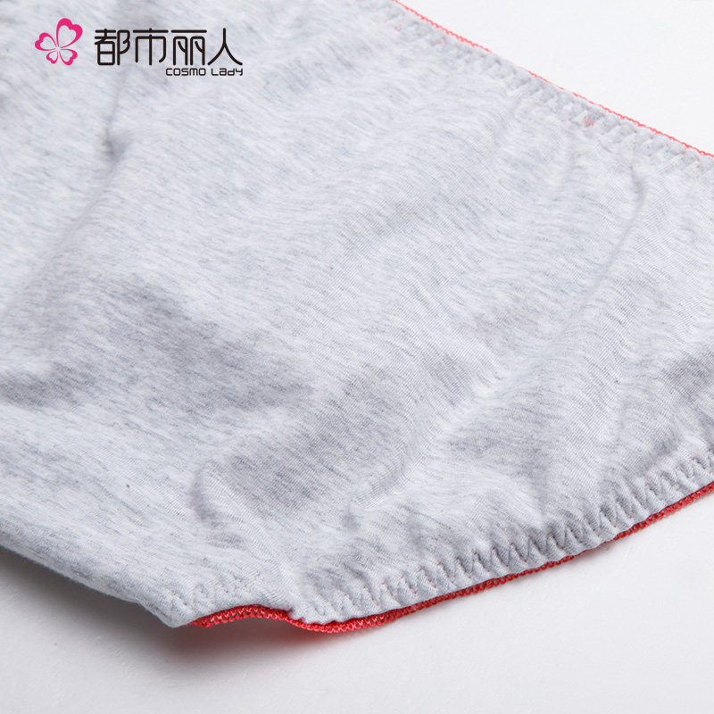 Slip jeunesse BP6203 en autre - Ref 668284 Image 5