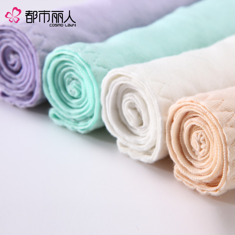 Slip jeunesse - Ref 668288 Image 4