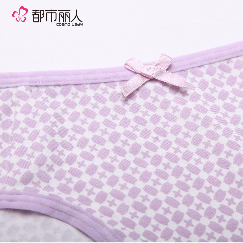 Slip jeunesse 2K6307 - Ref 668353 Image 4