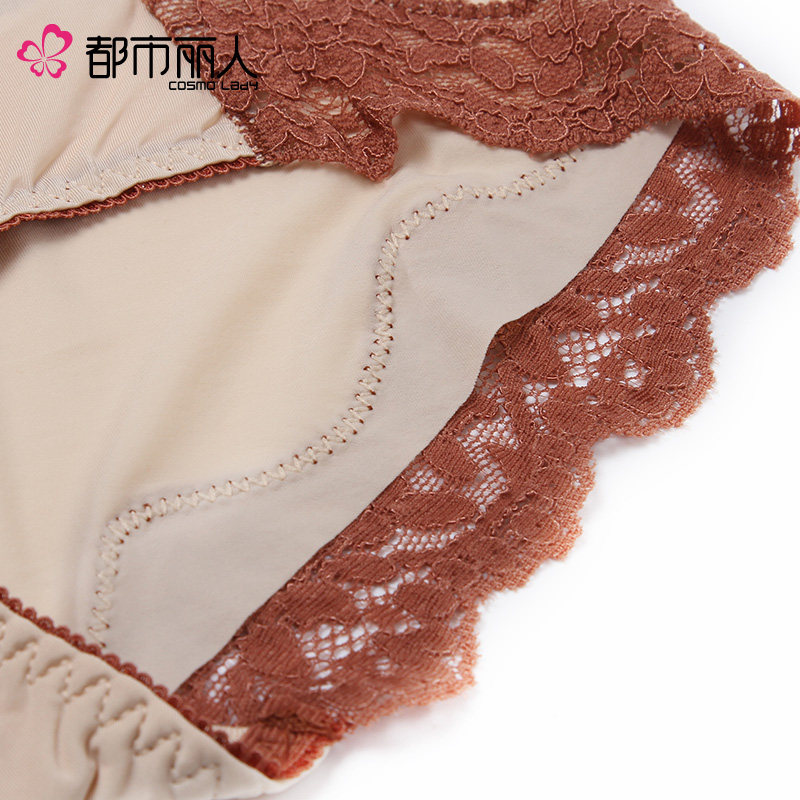 Slip jeunesse en nylon - Ref 668375 Image 5