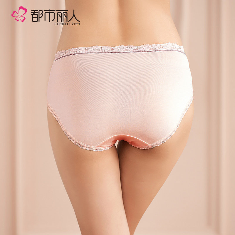 Slip 2K6209 en viscose - Ref 668344 Image 3