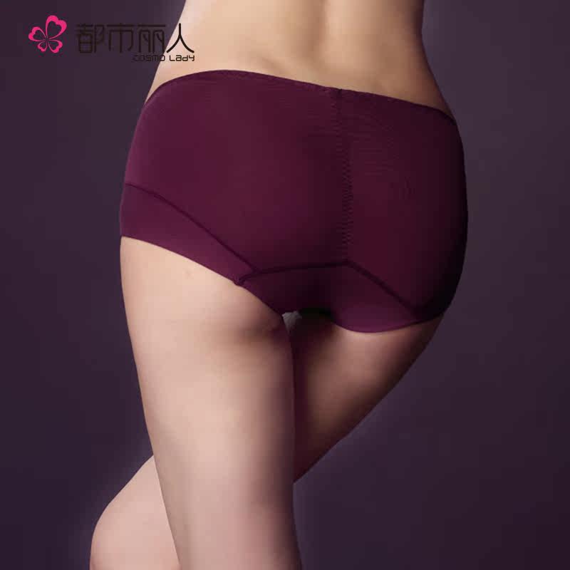 Slip - Ref 668293 Image 3