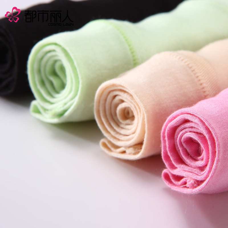 Slip jeunesse - Ref 668382 Image 4