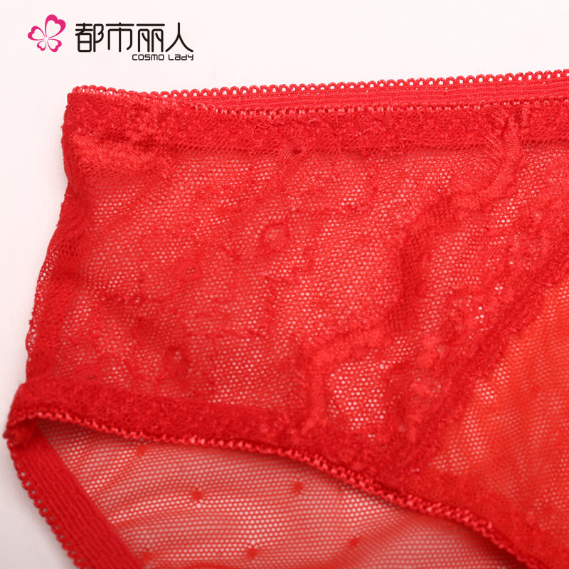 Slip 2K6341 en nylon - Ref 668254 Image 5