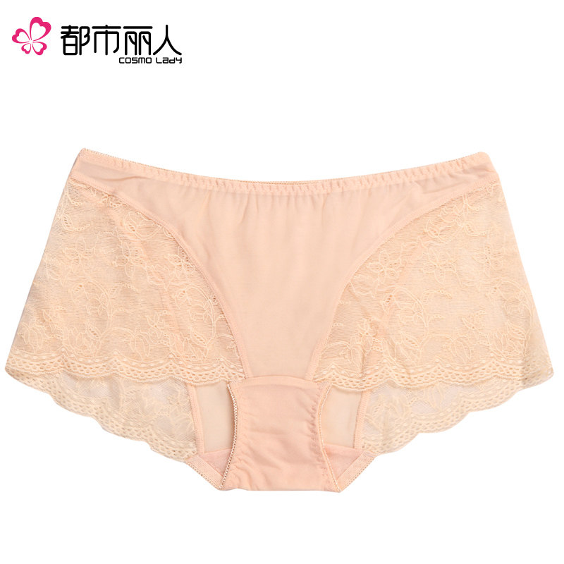 Slip - Ref 668374 Image 4