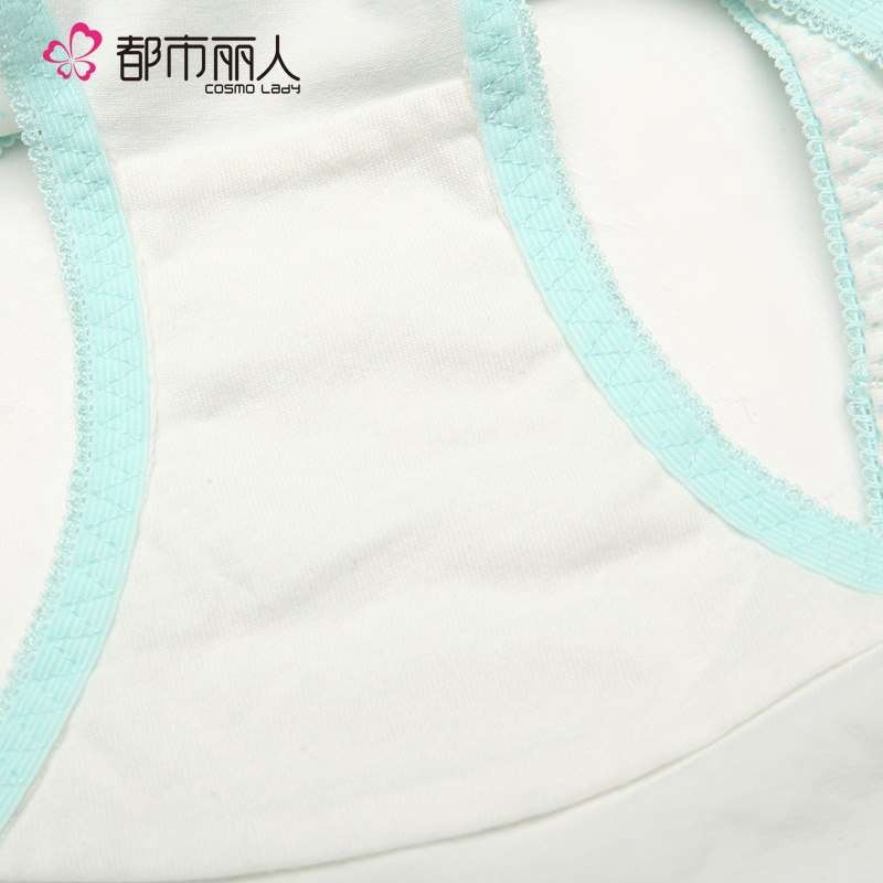 Slip jeunesse DK6310 en coton - Ref 668322 Image 5