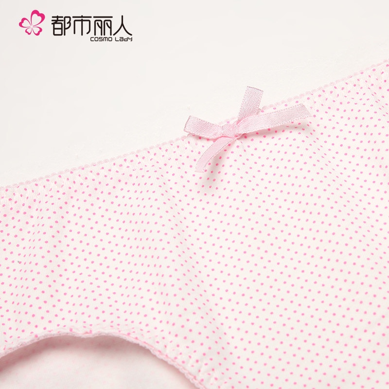 Slip jeunesse DK6310 en coton - Ref 668322 Image 4