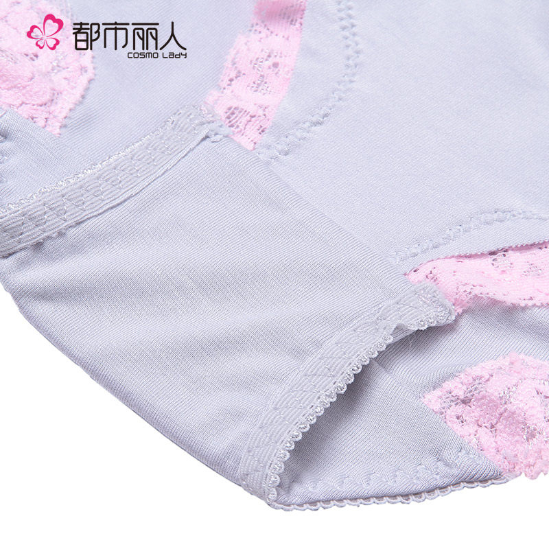 Slip jeunesse en viscose - Ref 668385 Image 5