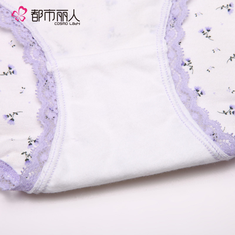 Slip 2K6504 en viscose - Ref 668262 Image 5