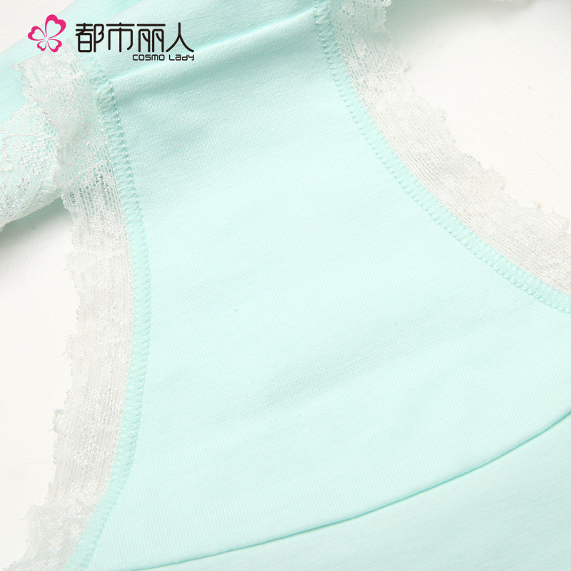 Slip jeunesse DK6302 en coton - Ref 668388 Image 5