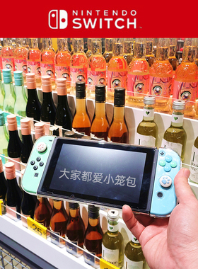 任天堂switch/lite掌机OLED日版ns港版国行续航版中古机7寸便携