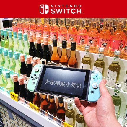 任天堂switch/lite掌机OLED日版ns港版国行续航版中古机7寸便携