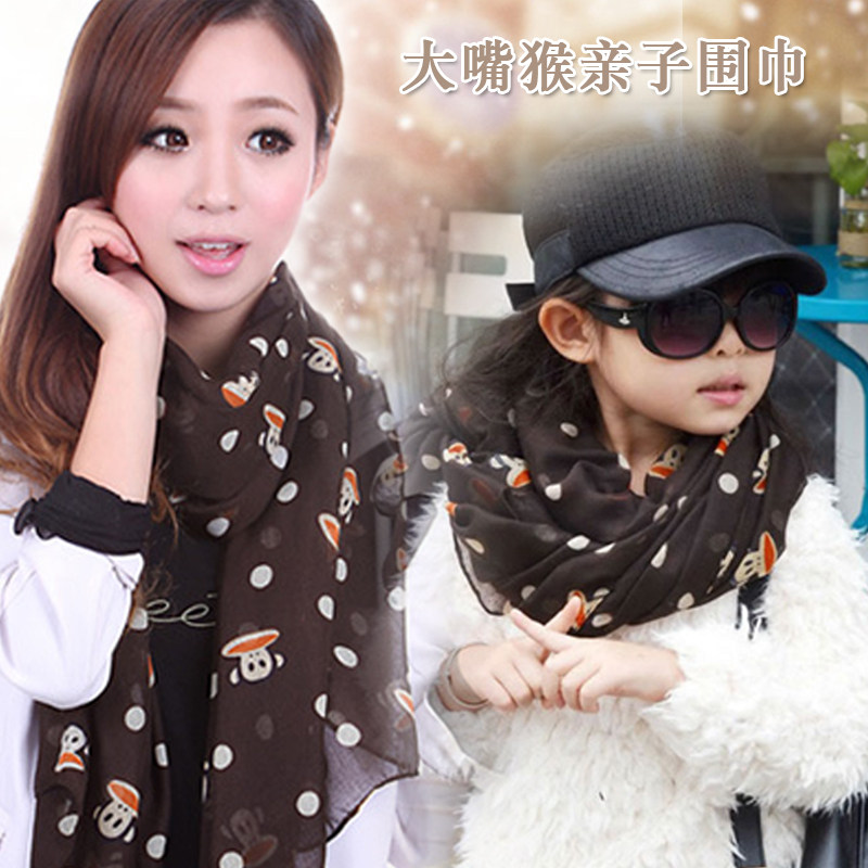 Foulard enfant - Ref 2139942 Image 1