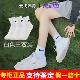 Nike耐克袜子夏季 男袜女中筒袜高筒毛巾底速干篮球袜运动长袜短袜