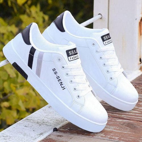 小白鞋男秋季潮流百搭休闲板鞋