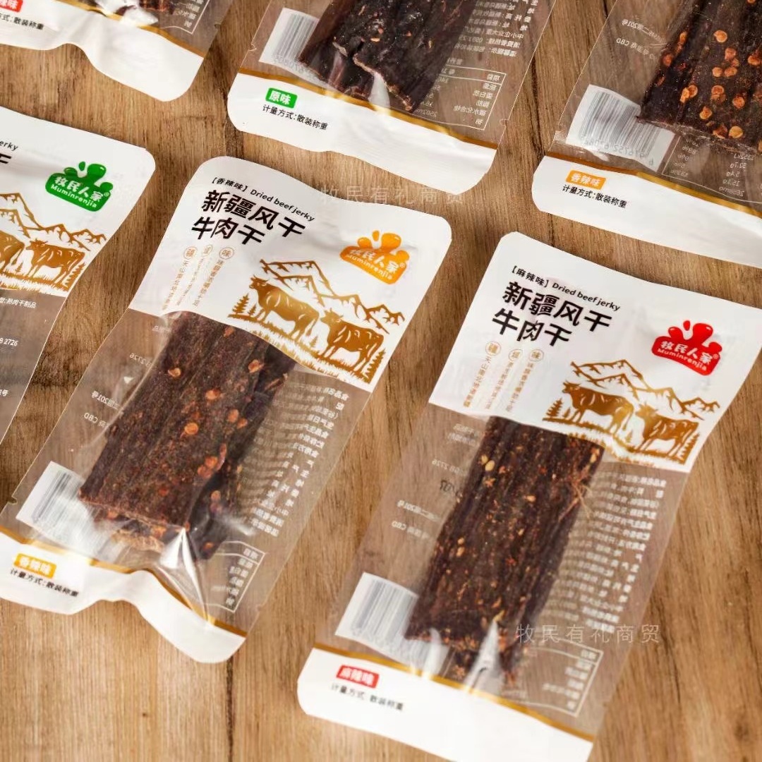 新疆风干牛肉干麻辣孜然