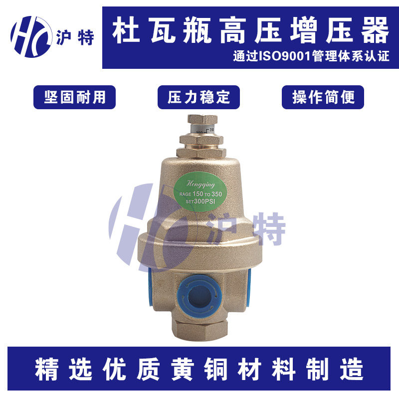 杜瓦瓶增压器增压阀调压阀杜瓦罐配件液氧液氮液氩调压阀杜瓦瓶