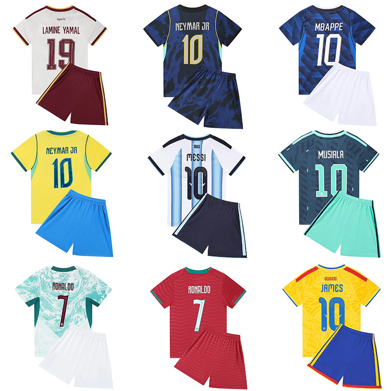 2026儿童足球服套装葡萄牙7号C罗