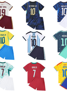 2026儿童足球服套装葡萄牙7号C罗