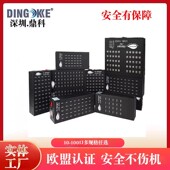 多孔充电器充电宝台灯USB充电10 鼎科usb多口充电器 充电霸智能快充插头手机台灯充电桩 式 100口 单孔双孔多款