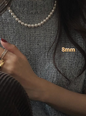 吃撑的梵高女玻璃镀珍珠膜轻奢