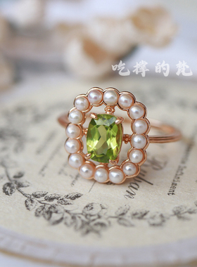 伦敦古董戒指橄榄石阿卡朵同款指环珍珠边戒指ins高级感可调戒指