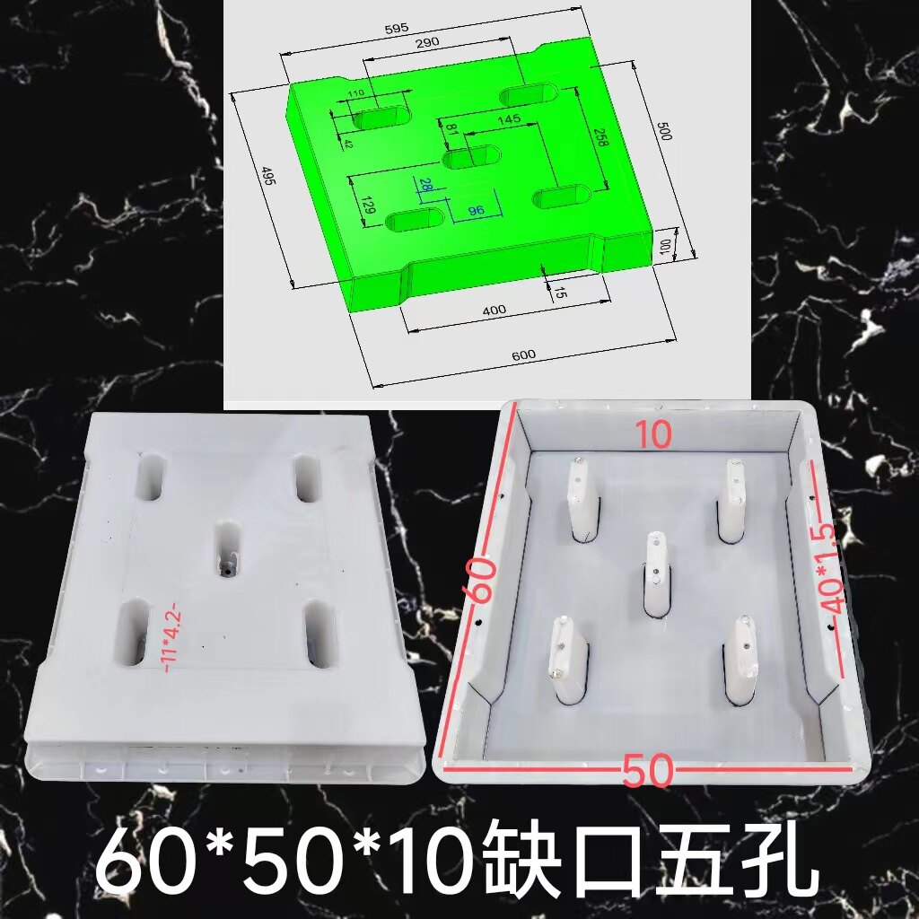 混泥土平面水沟盖板模具暗沟盖模