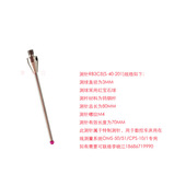 测针测头RBC红宝石车床测量S CPS OMS