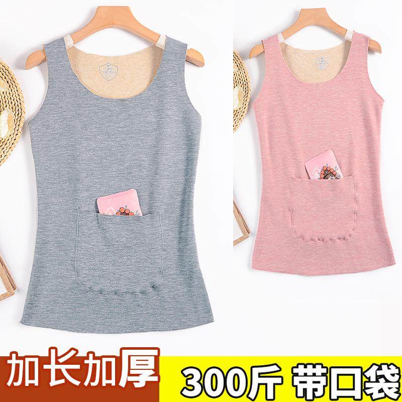 加厚德绒贴片250斤暖宫秋冬马甲