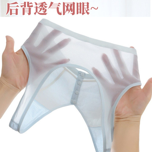 大码薄款棉质前扣文胸200斤中老年妈妈夏季网孔透气宽松大胸内衣