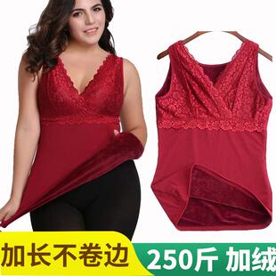 大码加绒加厚保暖背心女胖mm250斤加长高个性感交叉网纱蕾丝马甲