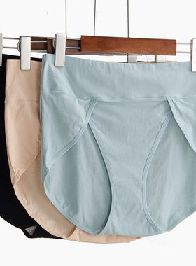 80-250斤大码棉质内裤女胖mm高腰高开叉不卡腿加肥妈妈裤头裤衩