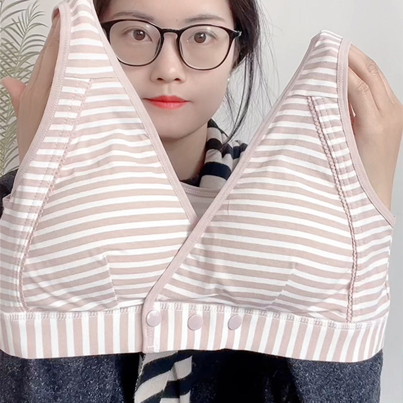 大码纯棉前扣文胸中老年妈妈无钢圈内衣超薄夏季条纹宽松内衣