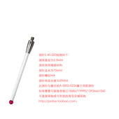 雷尼绍TPSPMPA 测针测头CMM