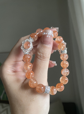 【狮子座】能量手串【C位】天然水晶芬达胶花白幽灵展现力创造力