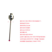 ZEISS蔡司 雷尼绍SPSPA