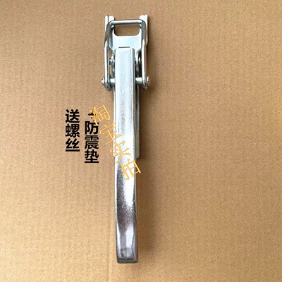 适配金杯华晨鑫源T30ST32S货箱锁扣车厢专用栏板扣把手货车配件