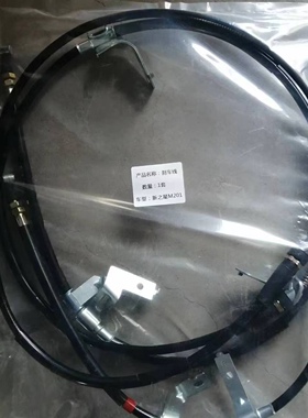 适用于新长安之星M201 MD201货车油门线拉线拉索6406油门线473