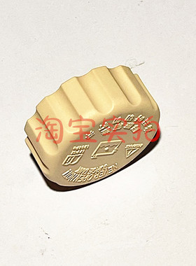 北汽EU5EU7EX5EC3EC180EC220EV160EV300EX200EU260副水壶水箱上盖