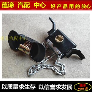 适配长城皮卡风骏3风骏5风骏6后备胎吊架吊链备胎升降器备胎锁