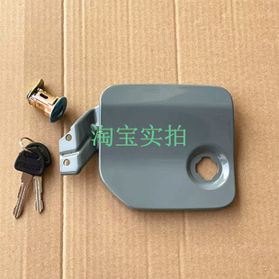 适配东风小康V27 V07S V22 C32油箱门油箱内盖锁芯加油口外盖 V29