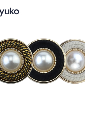 Ayuko丨新中式毛绒金属纽扣复古毛呢外套装饰扣子小香外套手缝扣