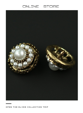 Manual◆ 镂空珍珠花金属复古铜色扣子小香民族风西装外套装饰扣