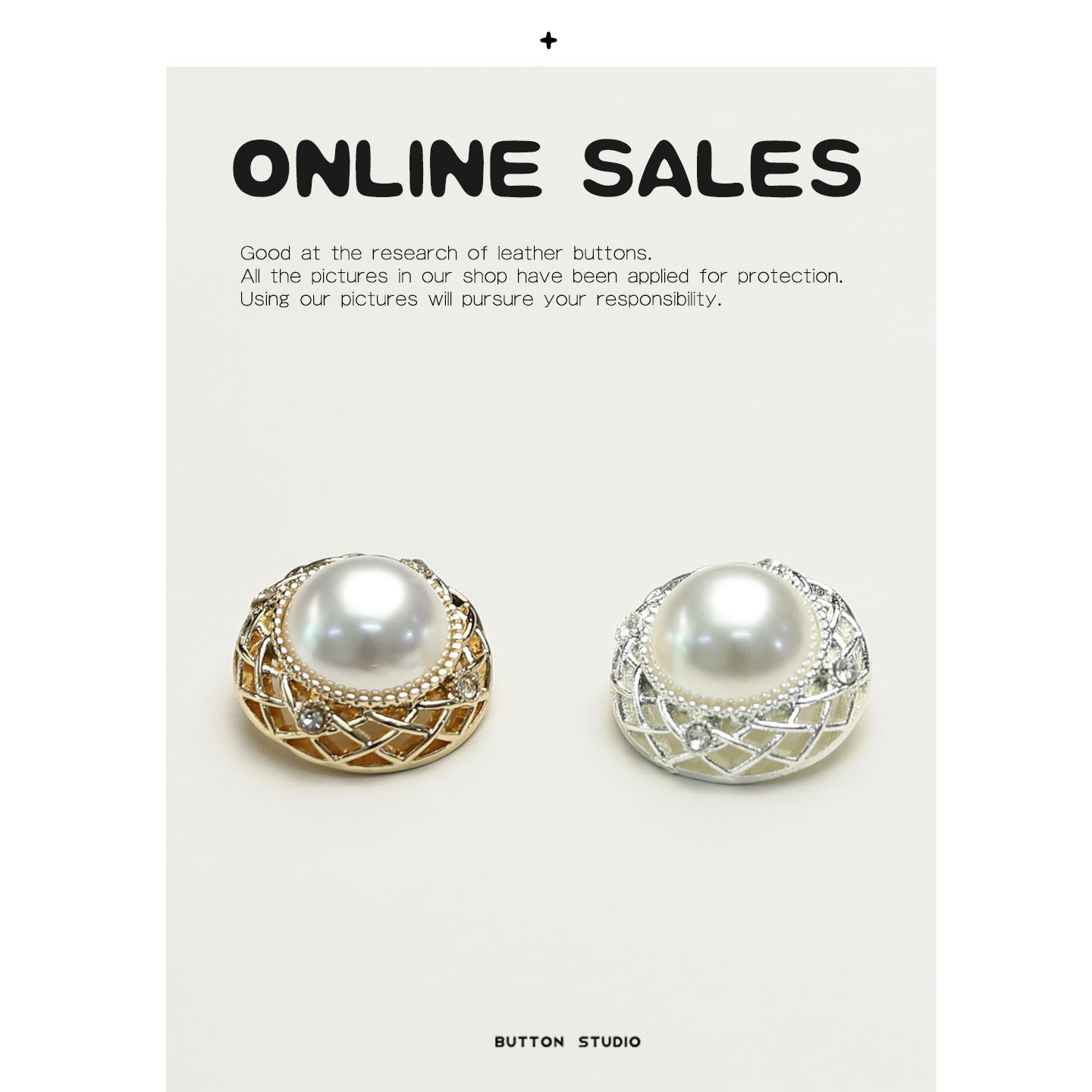 优扣丨法式小香风服装饰品配件