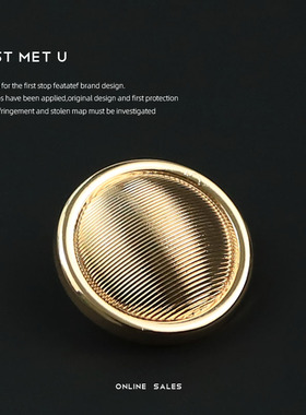 YOKO 条纹面圆形金属纽扣小香冷淡风衣服装饰扣子外套西装大衣扣