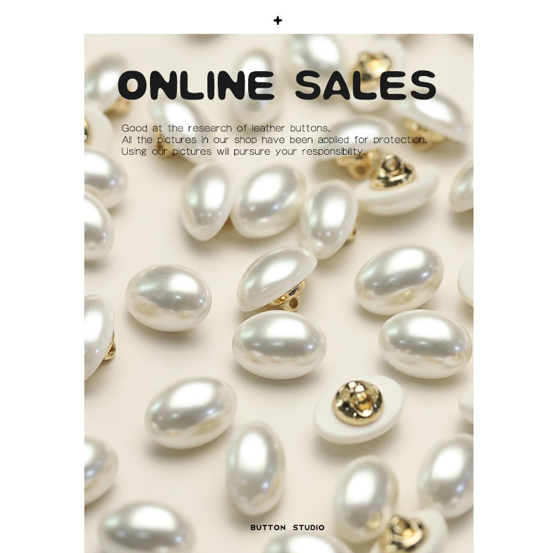 橄榄型珍珠纽扣国风旗袍装饰扣子